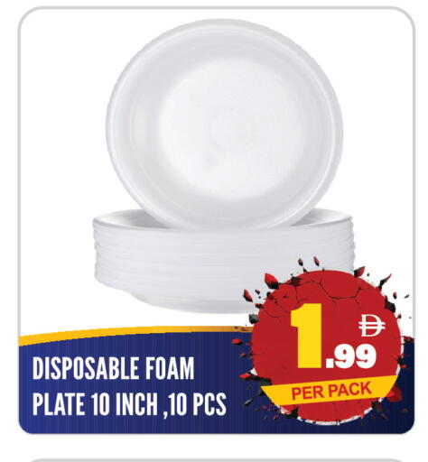 available at دريم لاند in الإمارات العربية المتحدة , الامارات - الشارقة / عجمان