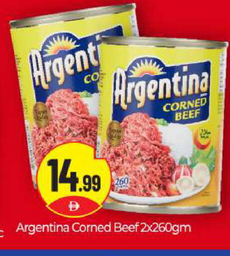 available at BIGmart in UAE - Abu Dhabi