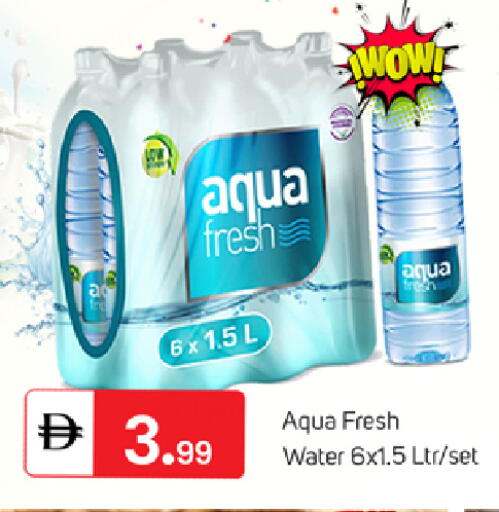 available at TALAL MARKET in UAE - Dubai