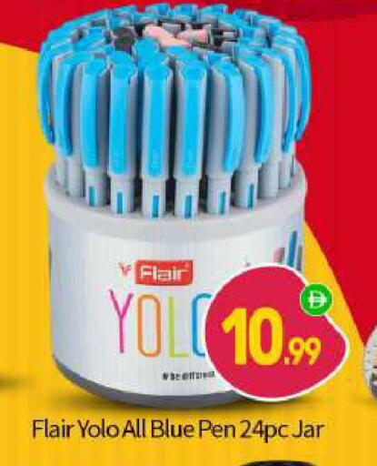 available at BIGmart in UAE - Abu Dhabi