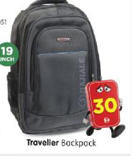 available at Al Madina Hypermarket in UAE - Abu Dhabi