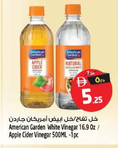 Apple available at SAFARI HYPERMARKET  in UAE - Ras al Khaimah