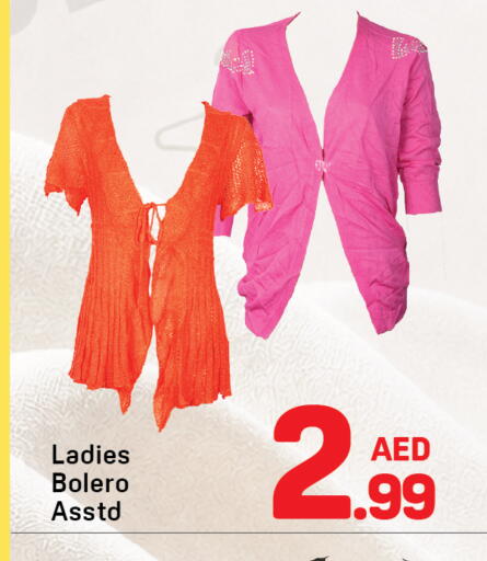 available at دي تو دي in الإمارات العربية المتحدة , الامارات - دبي
