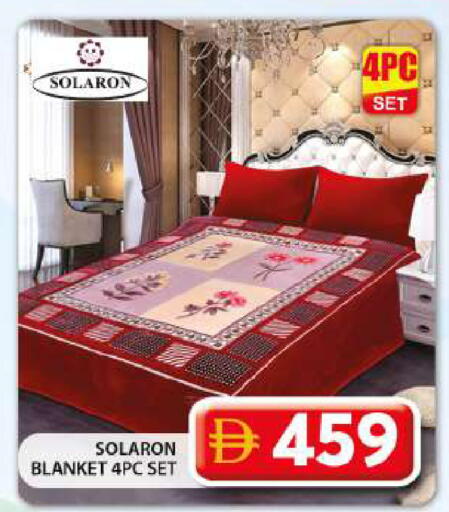 available at جراند هايبر ماركت in الإمارات العربية المتحدة , الامارات - دبي