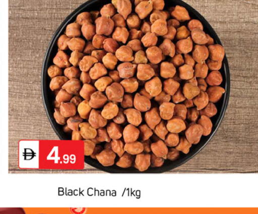 available at TALAL MARKET in UAE - Dubai