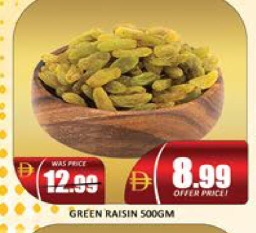 Mango available at Mango Hypermarket LLC in UAE - Dubai