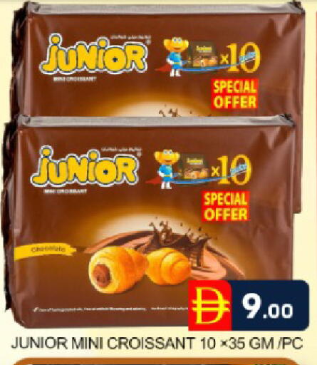 Mango available at Mango Hypermarket LLC in UAE - Dubai