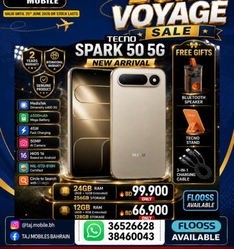 available at Taj Mobiles in Bahrain