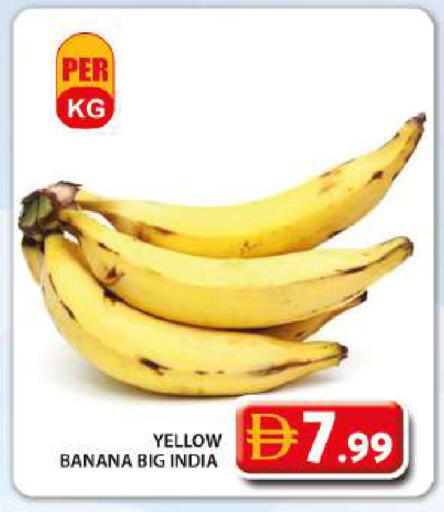 Banana from India available at Grand Hyper Market in UAE - Dubai