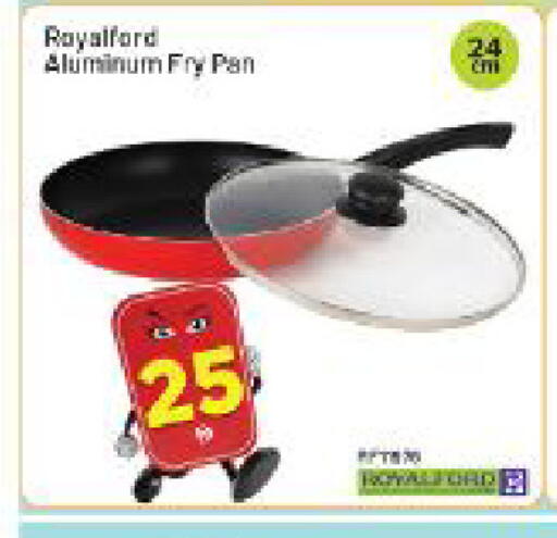available at Al Madina Hypermarket in UAE - Abu Dhabi