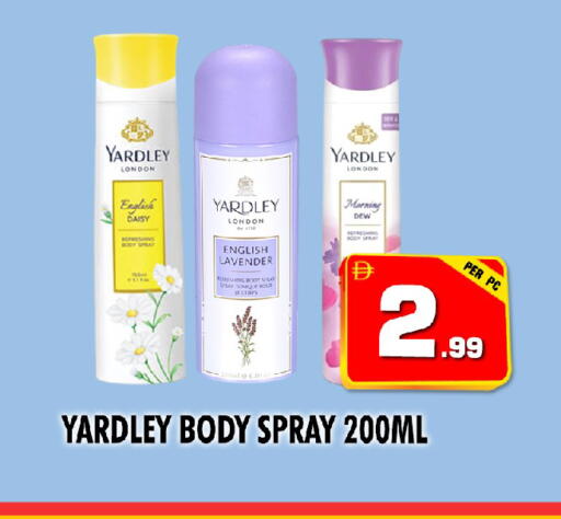 available at نايت تو نايت in الإمارات العربية المتحدة , الامارات - الشارقة / عجمان