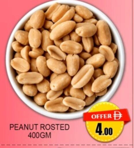 available at جرين جيفت متجر أقسام in الإمارات العربية المتحدة , الامارات - دبي