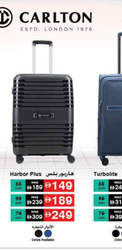 available at Lulu Hypermarket in UAE - Ras al Khaimah