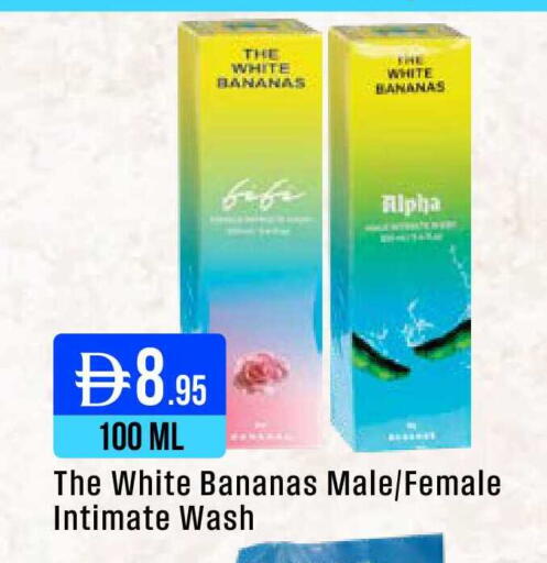 available at ويست زون سوبرماركت in الإمارات العربية المتحدة , الامارات - دبي
