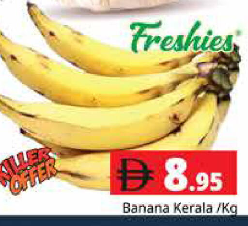Banana available at Pasons Hypermarket in UAE - Dubai