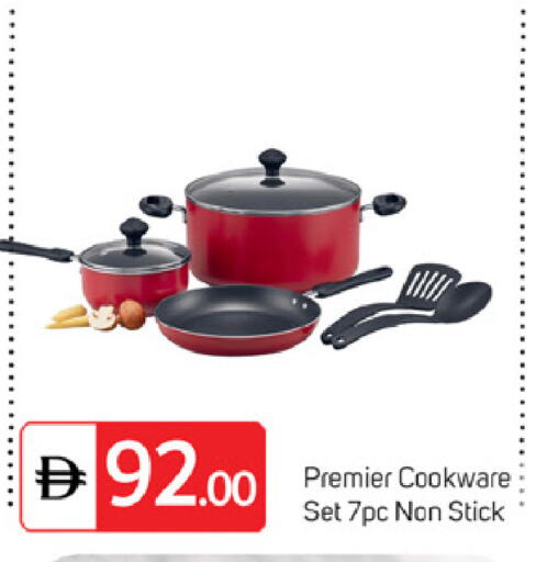 available at سوق طلال in الإمارات العربية المتحدة , الامارات - الشارقة / عجمان