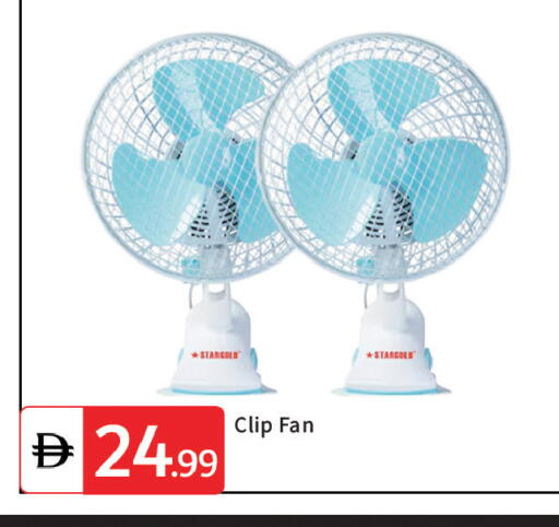 available at TALAL MARKET in UAE - Dubai