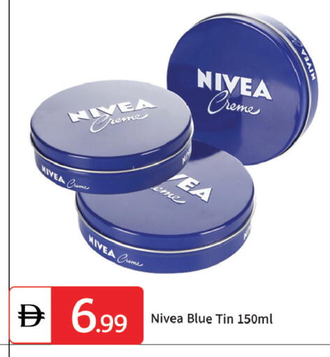 available at TALAL MARKET in UAE - Dubai