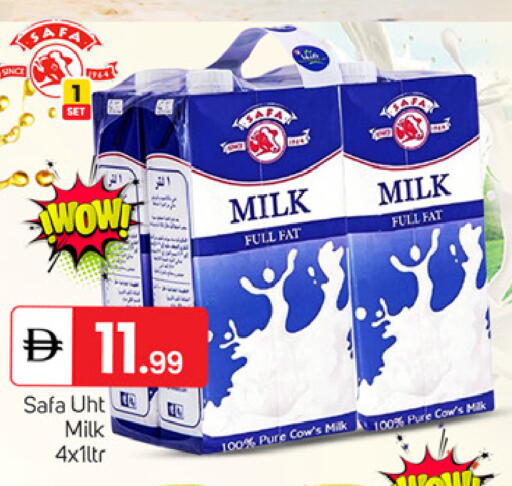 available at TALAL MARKET in UAE - Dubai