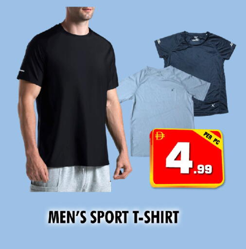 available at نايت تو نايت in الإمارات العربية المتحدة , الامارات - الشارقة / عجمان