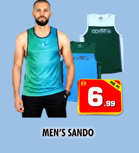 available at نايت تو نايت in الإمارات العربية المتحدة , الامارات - الشارقة / عجمان
