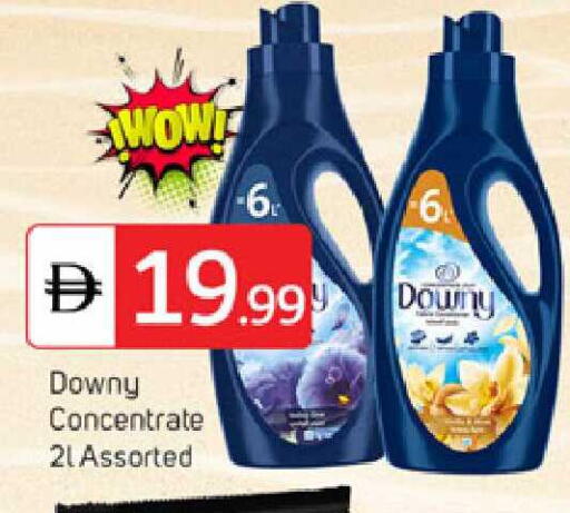 available at TALAL MARKET in UAE - Dubai