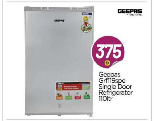 available at BIGmart in UAE - Abu Dhabi