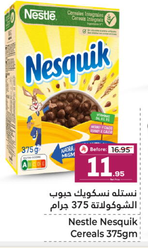 available at مكة هايبرماركت in مملكة العربية السعودية, السعودية, سعودية - سكاكا