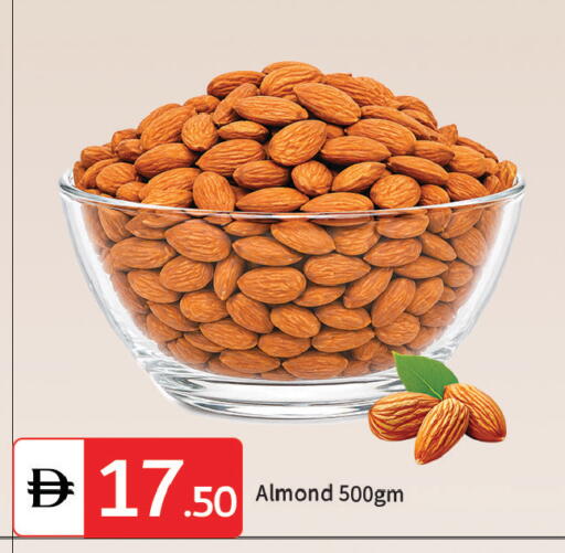 available at TALAL MARKET in UAE - Dubai