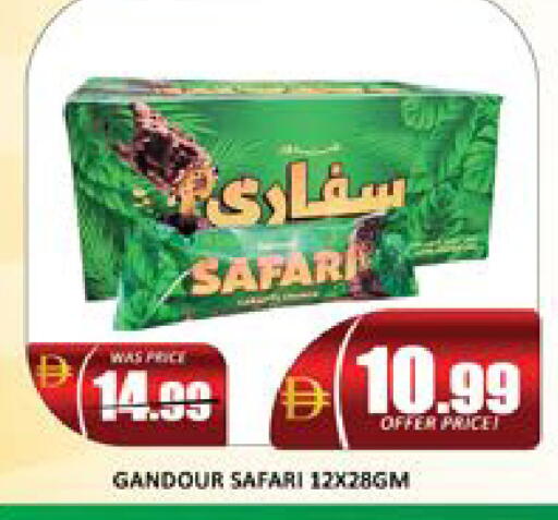 Mango available at Mango Hypermarket LLC in UAE - Dubai