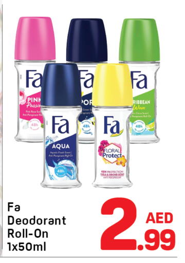 available at دي تو دي in الإمارات العربية المتحدة , الامارات - دبي