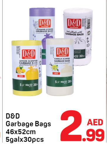 Lemon Vanilla available at دي تو دي in الإمارات العربية المتحدة , الامارات - دبي