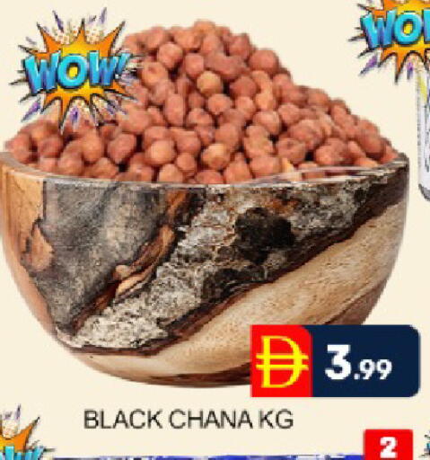 Mango available at Mango Hypermarket LLC in UAE - Dubai