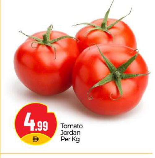 Tomato from Jordan available at BIGmart in UAE - Abu Dhabi