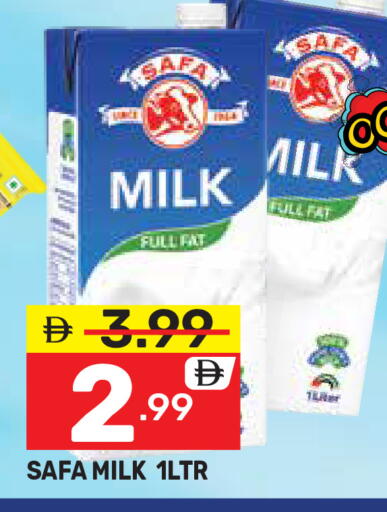 available at دريم نايت هايبرماركت in الإمارات العربية المتحدة , الامارات - دبي