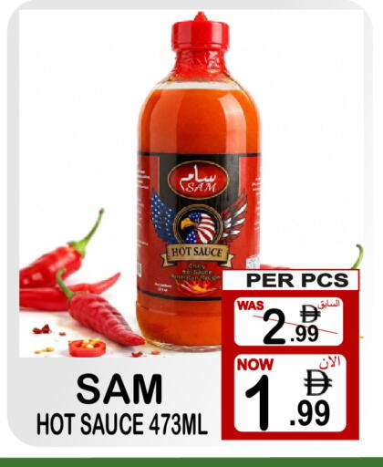 available at جفت بوينت in الإمارات العربية المتحدة , الامارات - دبي