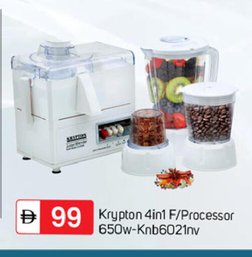 available at TALAL MARKET in UAE - Dubai