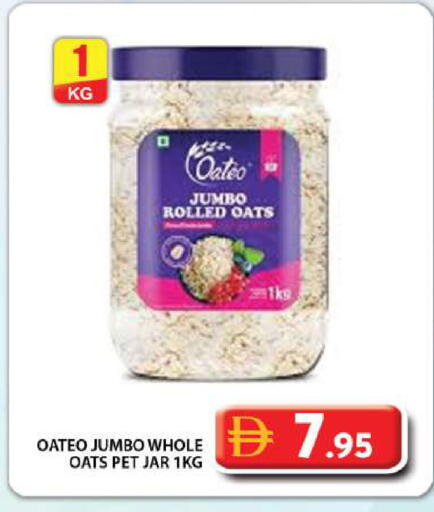available at جراند هايبر ماركت in الإمارات العربية المتحدة , الامارات - دبي