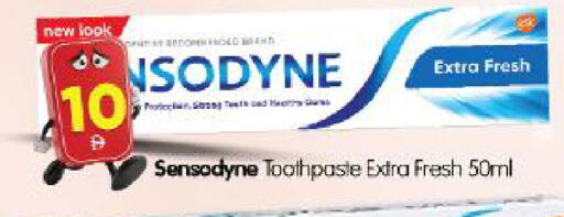 available at Al Madina Hypermarket in UAE - Abu Dhabi
