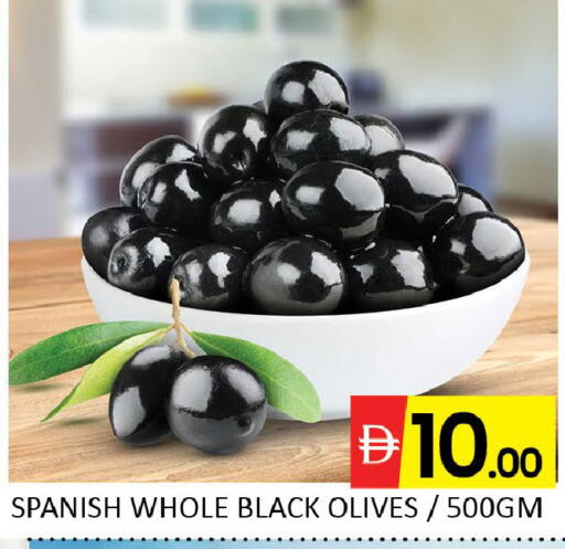 Mango available at Mango Hypermarket LLC in UAE - Dubai