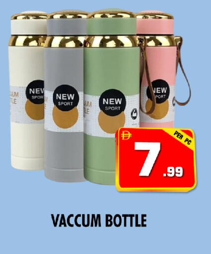 available at نايت تو نايت in الإمارات العربية المتحدة , الامارات - الشارقة / عجمان
