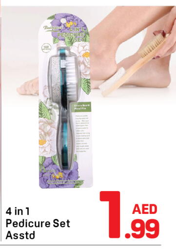 available at دي تو دي in الإمارات العربية المتحدة , الامارات - دبي