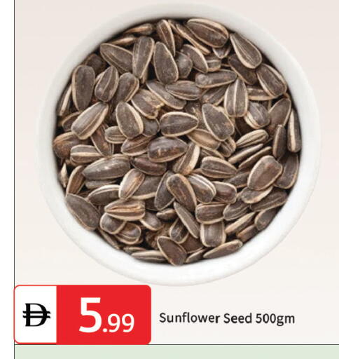 available at TALAL MARKET in UAE - Dubai
