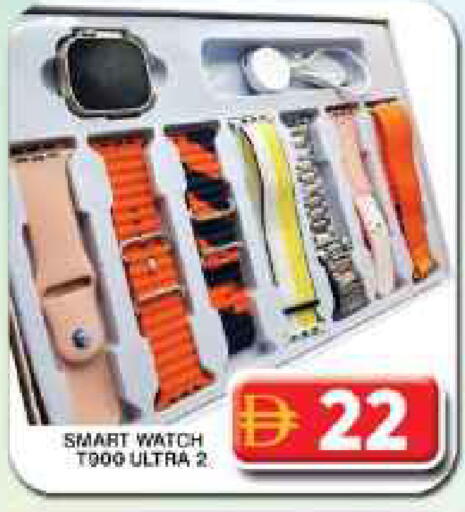 available at Grand Hyper Market in UAE - Dubai