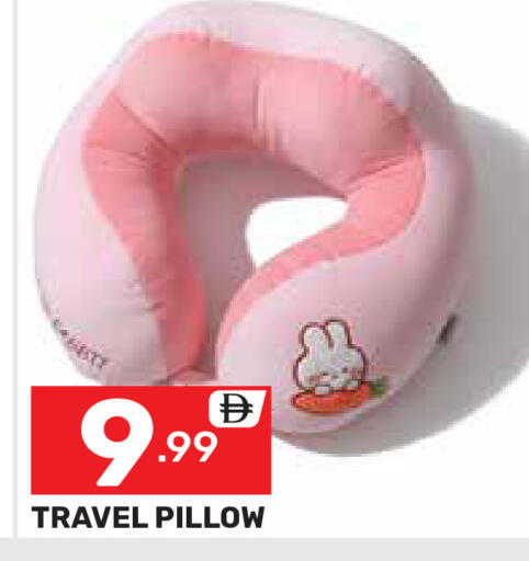 available at دريم نايت هايبرماركت in الإمارات العربية المتحدة , الامارات - دبي