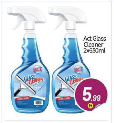available at BIGmart in UAE - Abu Dhabi