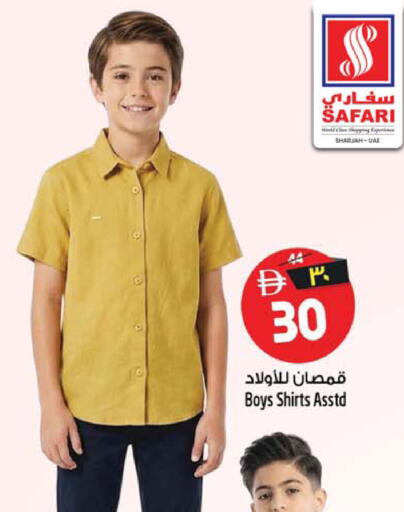 available at Safari Hypermarket  in UAE - Dubai