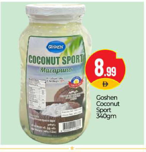 Coconut available at BIGmart in UAE - Abu Dhabi