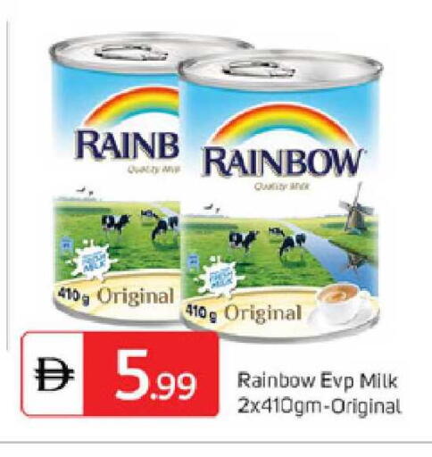 available at TALAL MARKET in UAE - Dubai