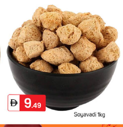 available at TALAL MARKET in UAE - Dubai